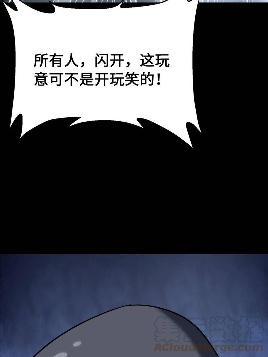61.jpg