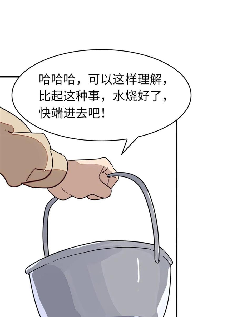 47.jpg