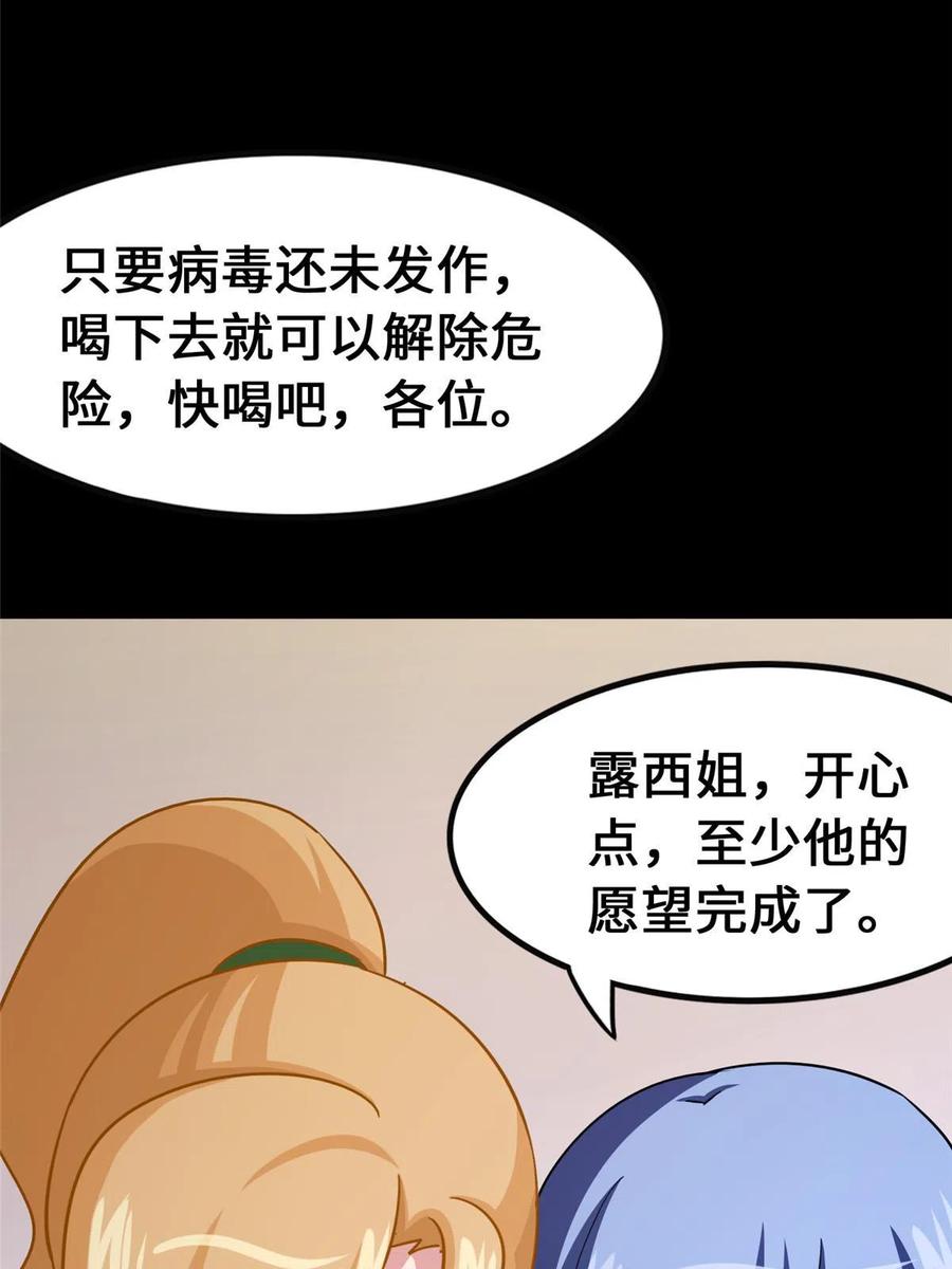 20.jpg