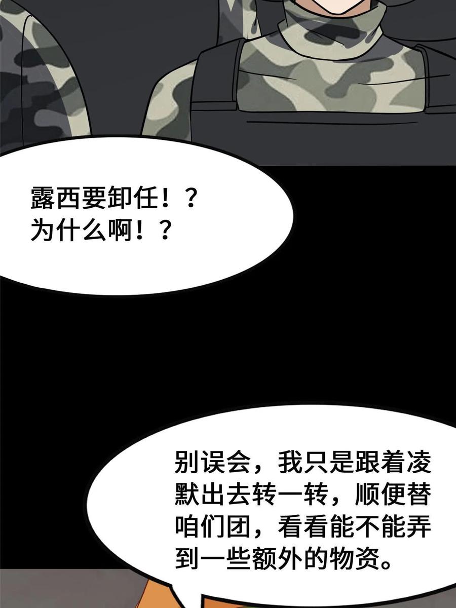 77.jpg