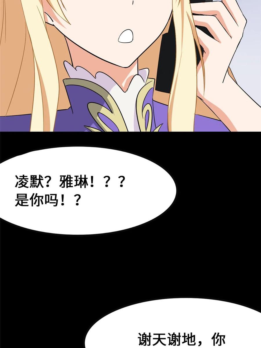 86.jpg