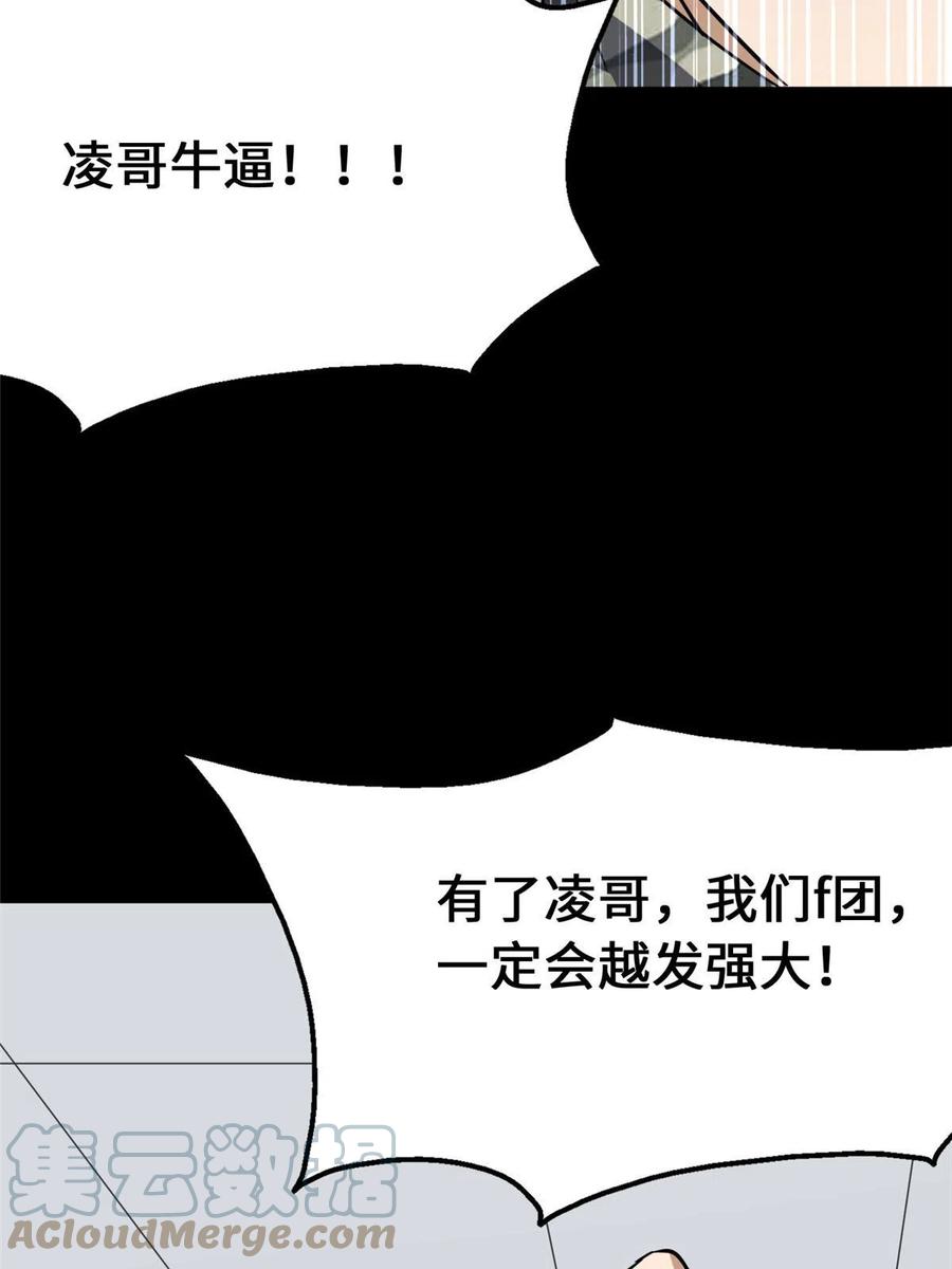 72.jpg