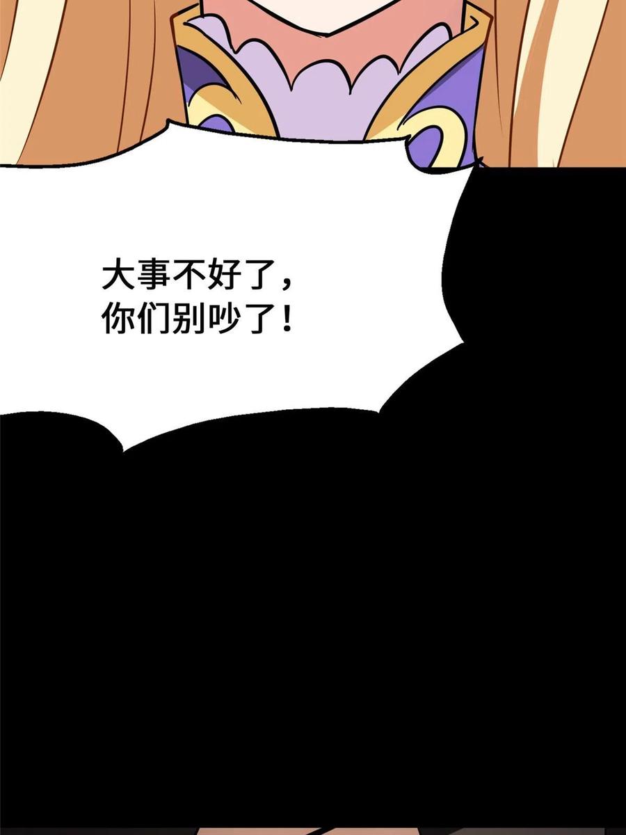 91.jpg