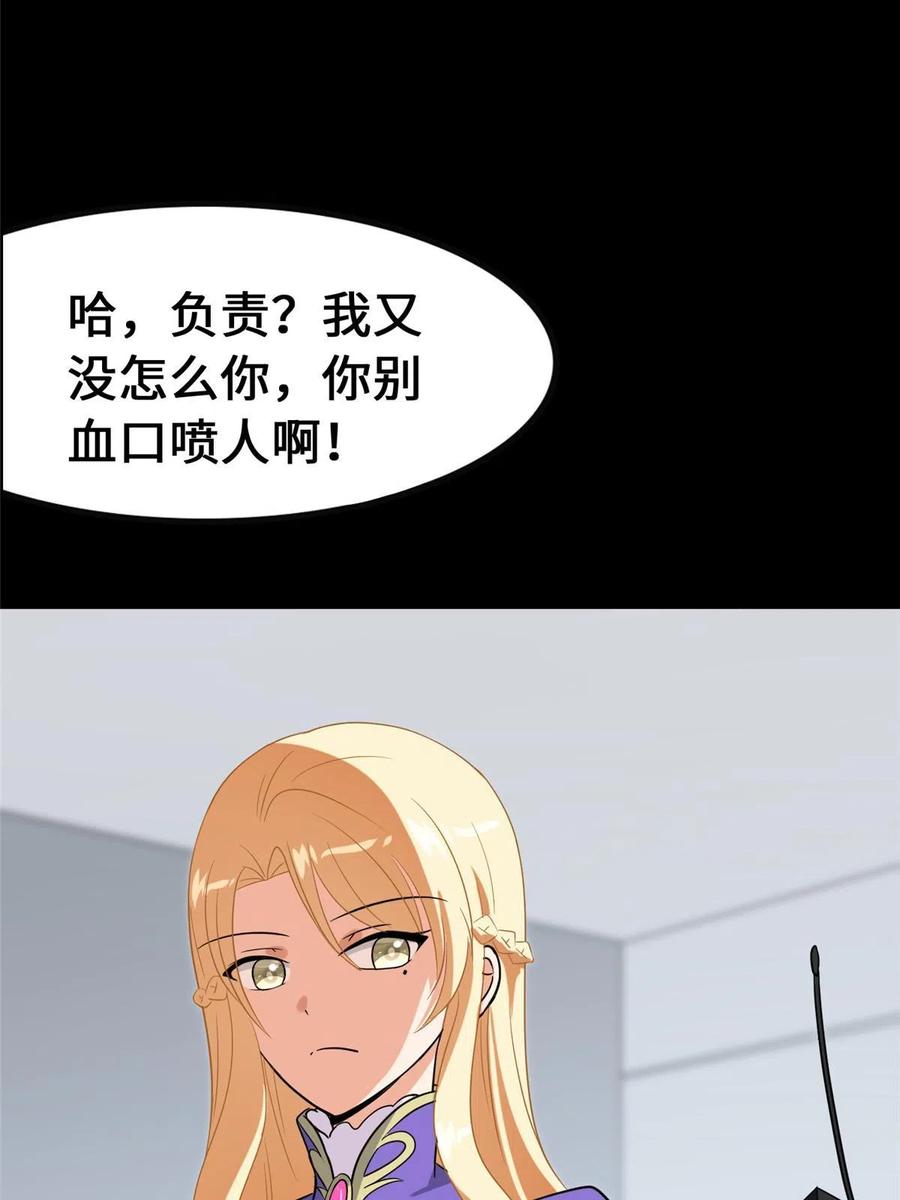 83.jpg