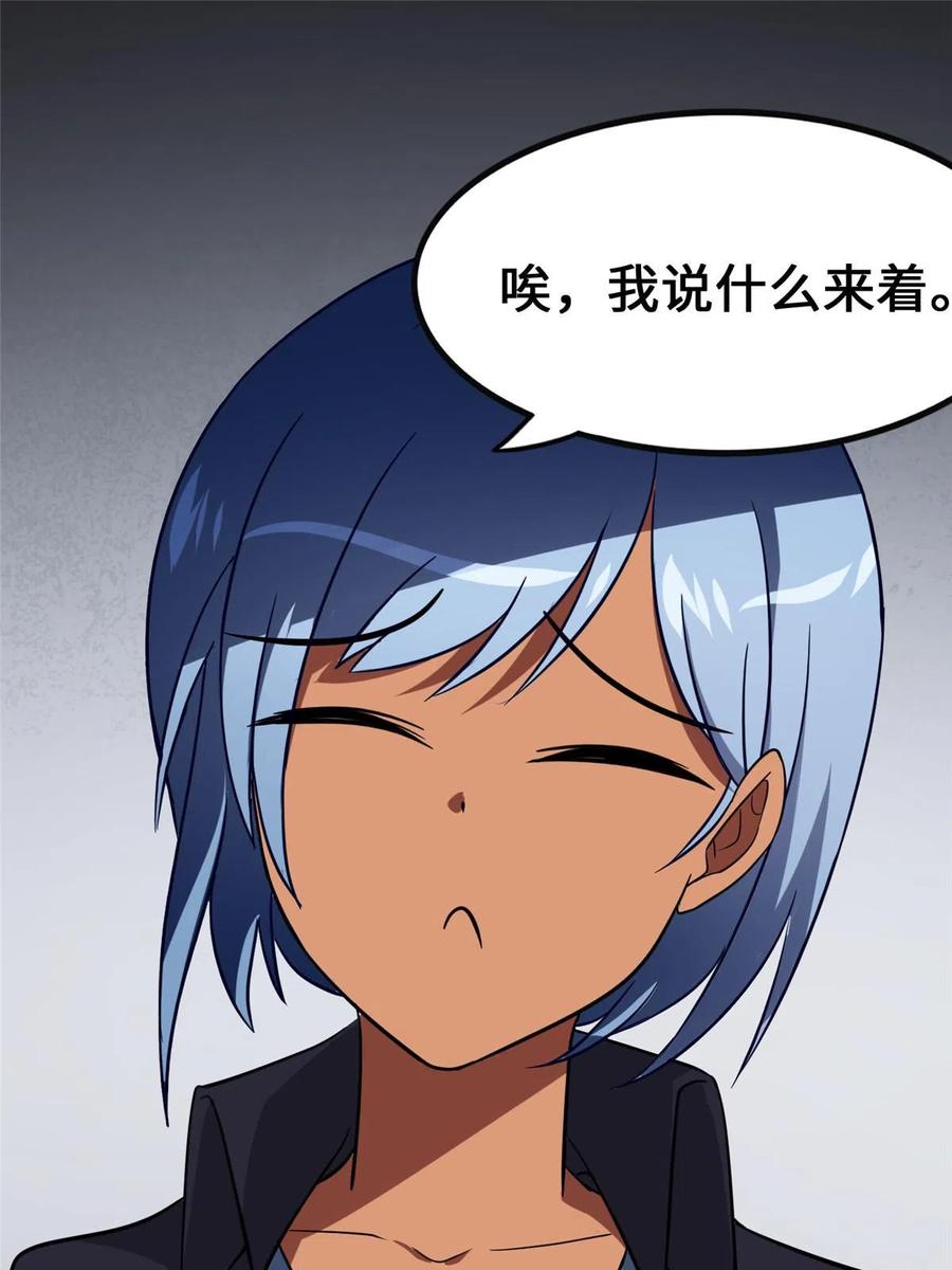 80.jpg