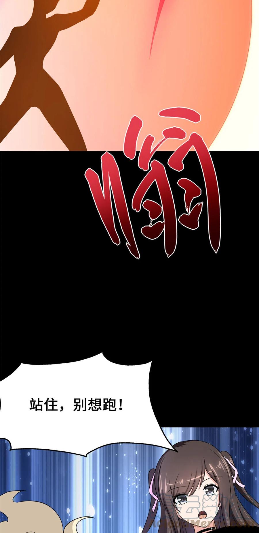 46.jpg