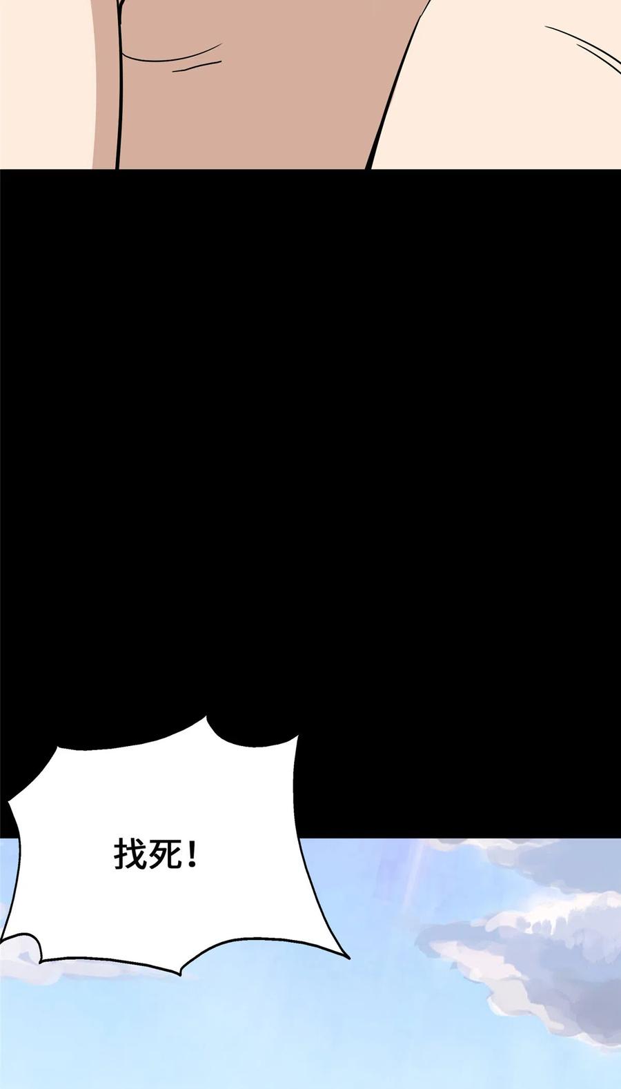 51.jpg
