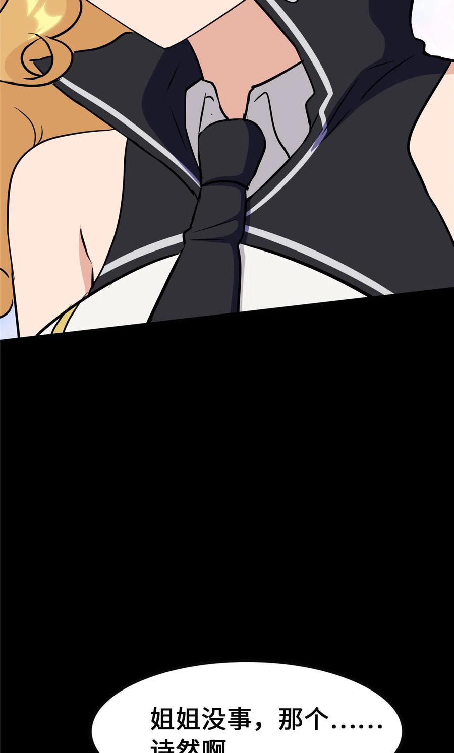 53.jpg