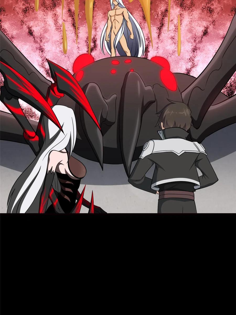 99.jpg