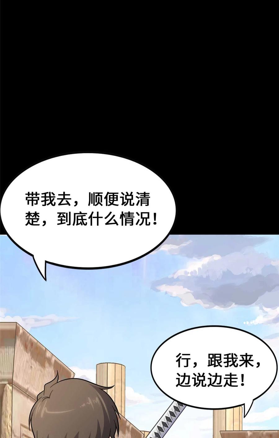 77.jpg