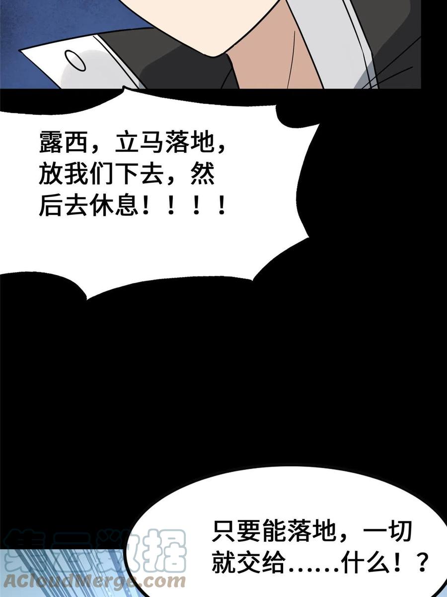 97.jpg