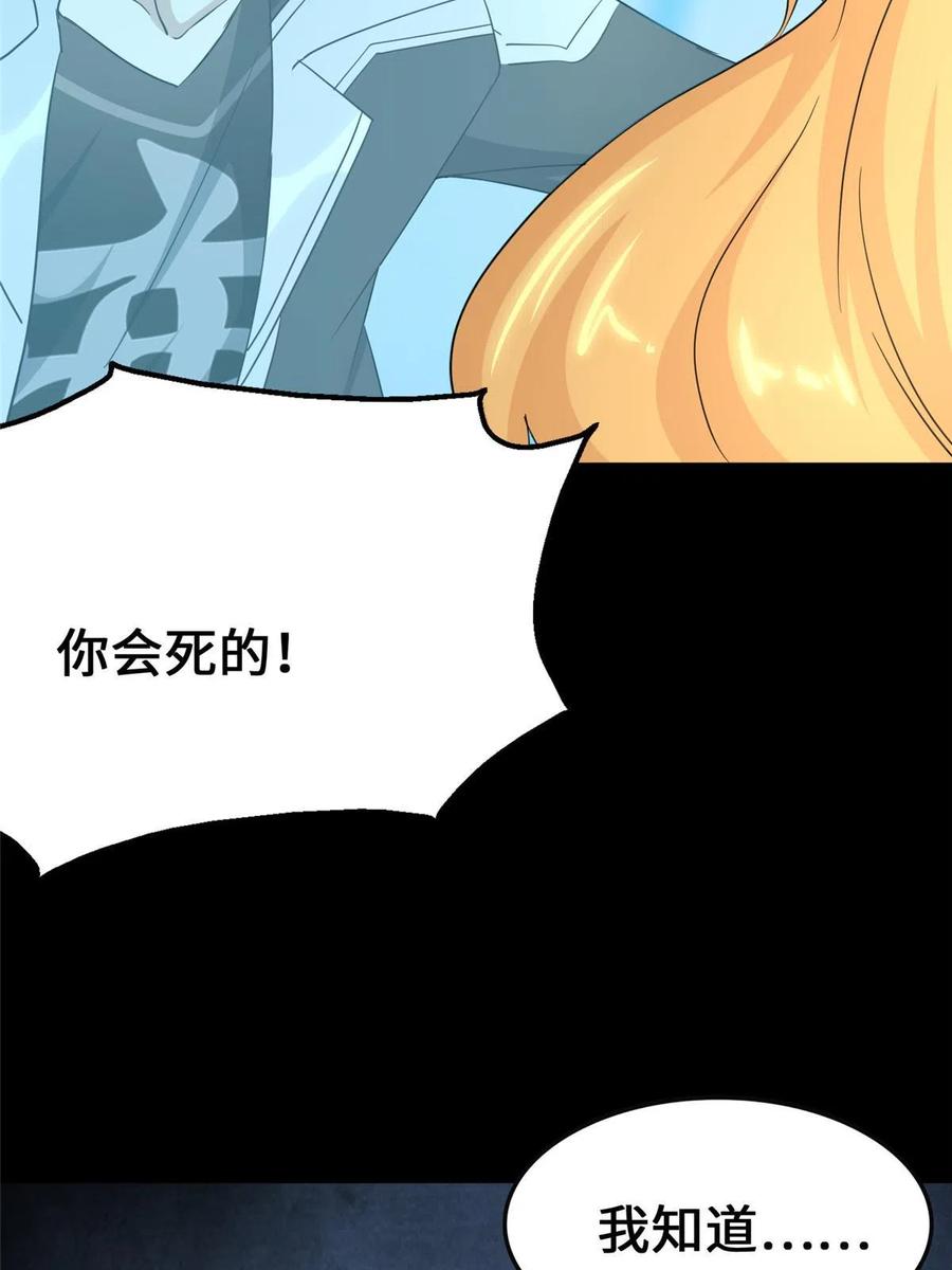 107.jpg