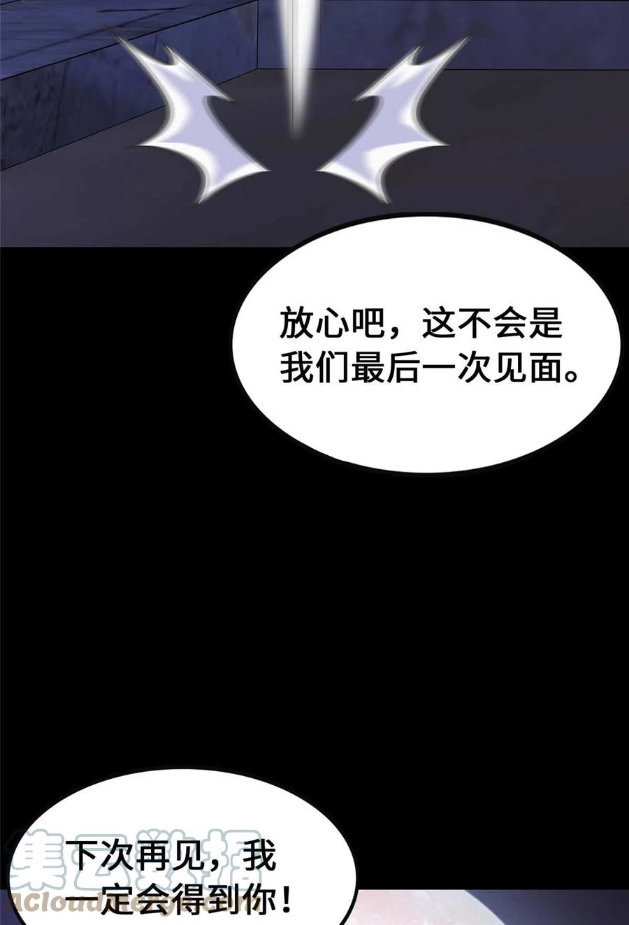 81.jpg
