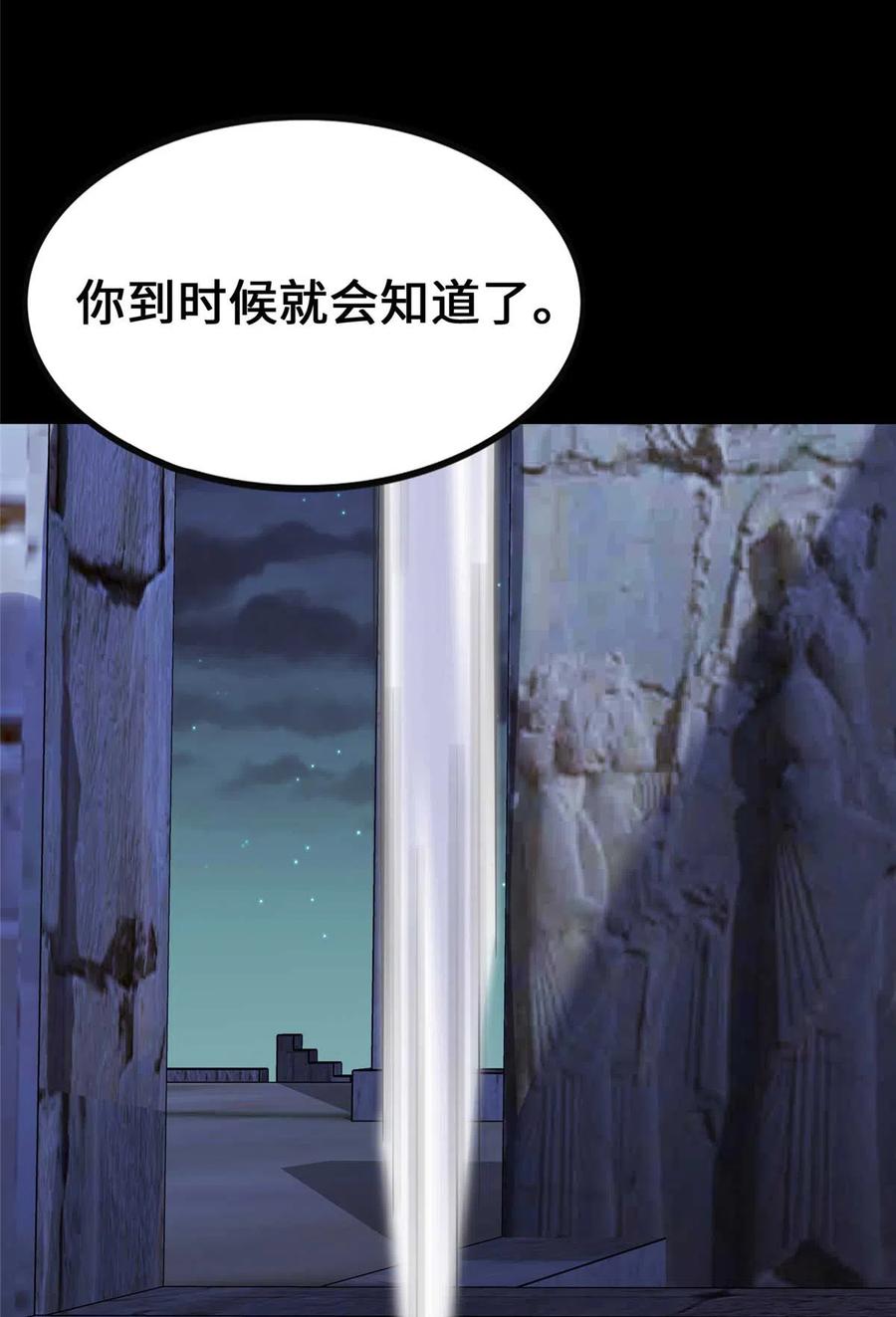 80.jpg
