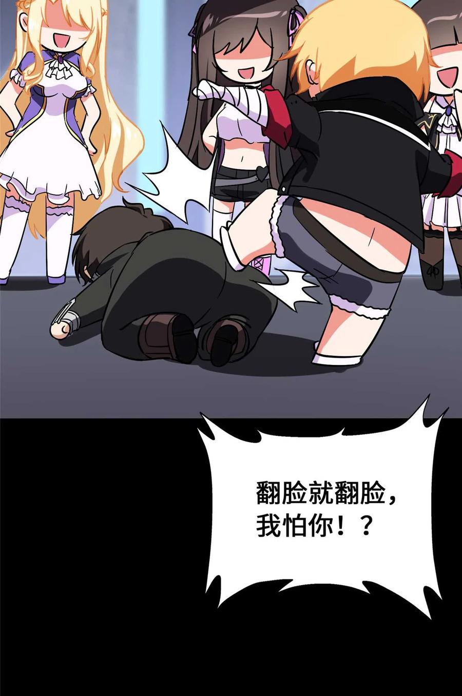 67.jpg