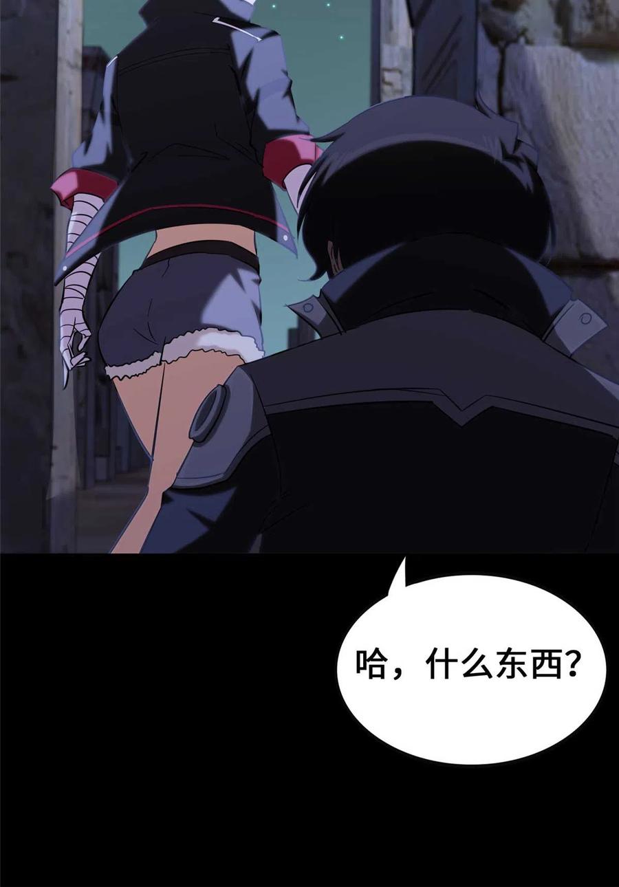76.jpg