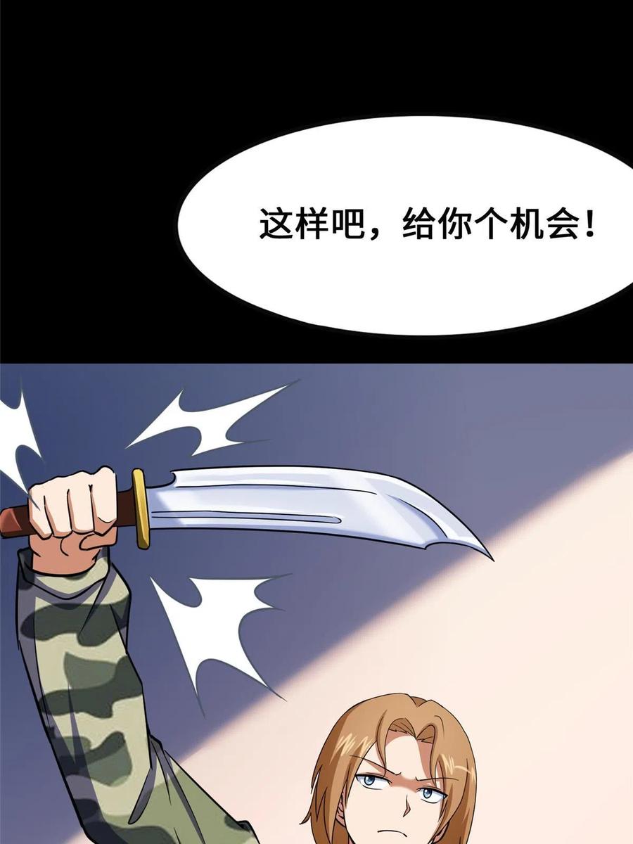 89.jpg