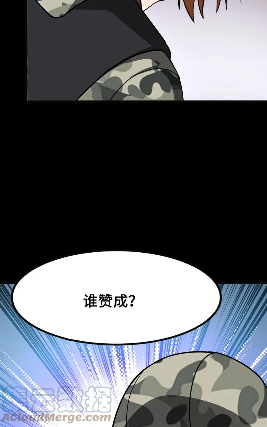 51.jpg