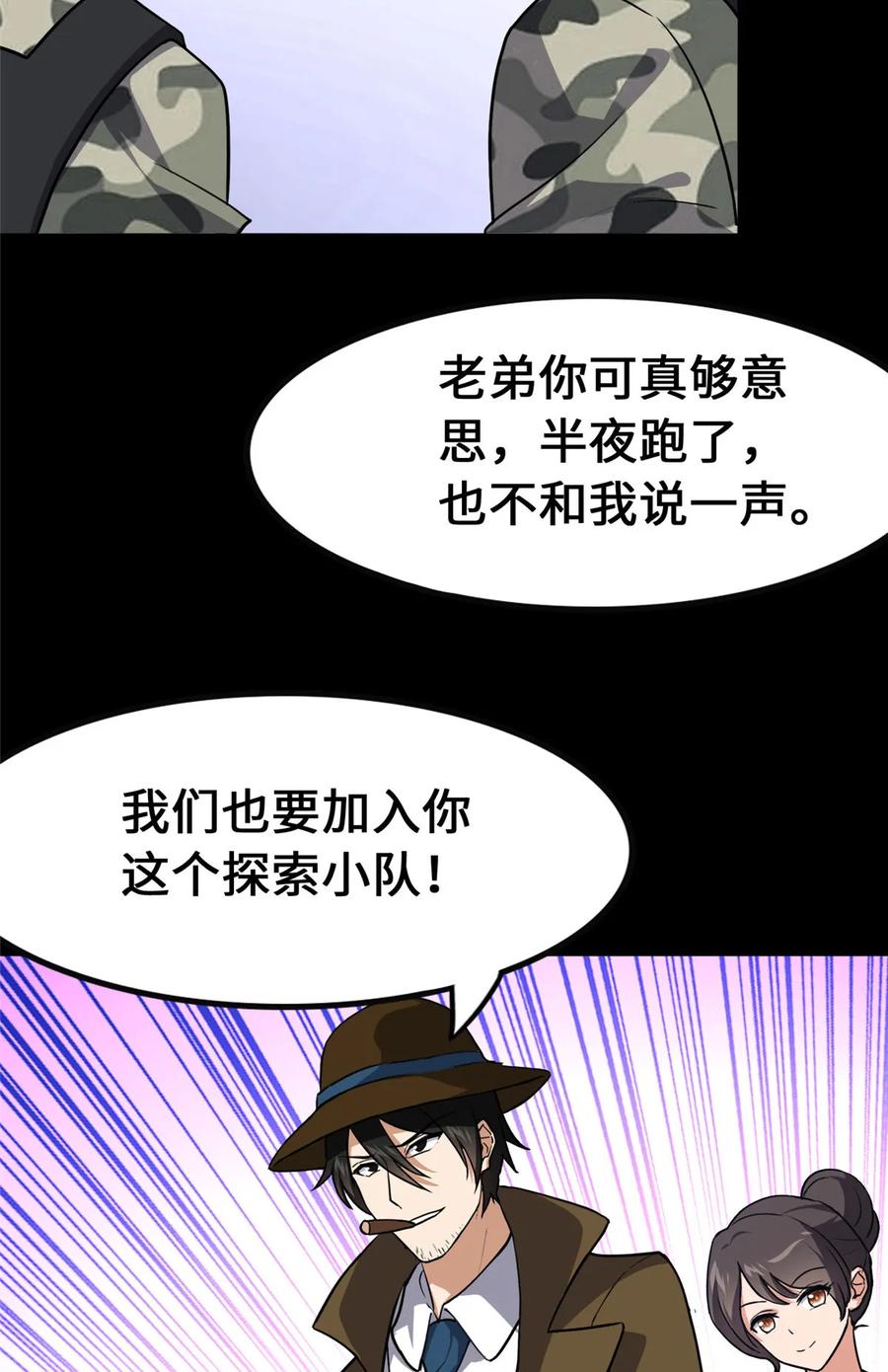 55.jpg