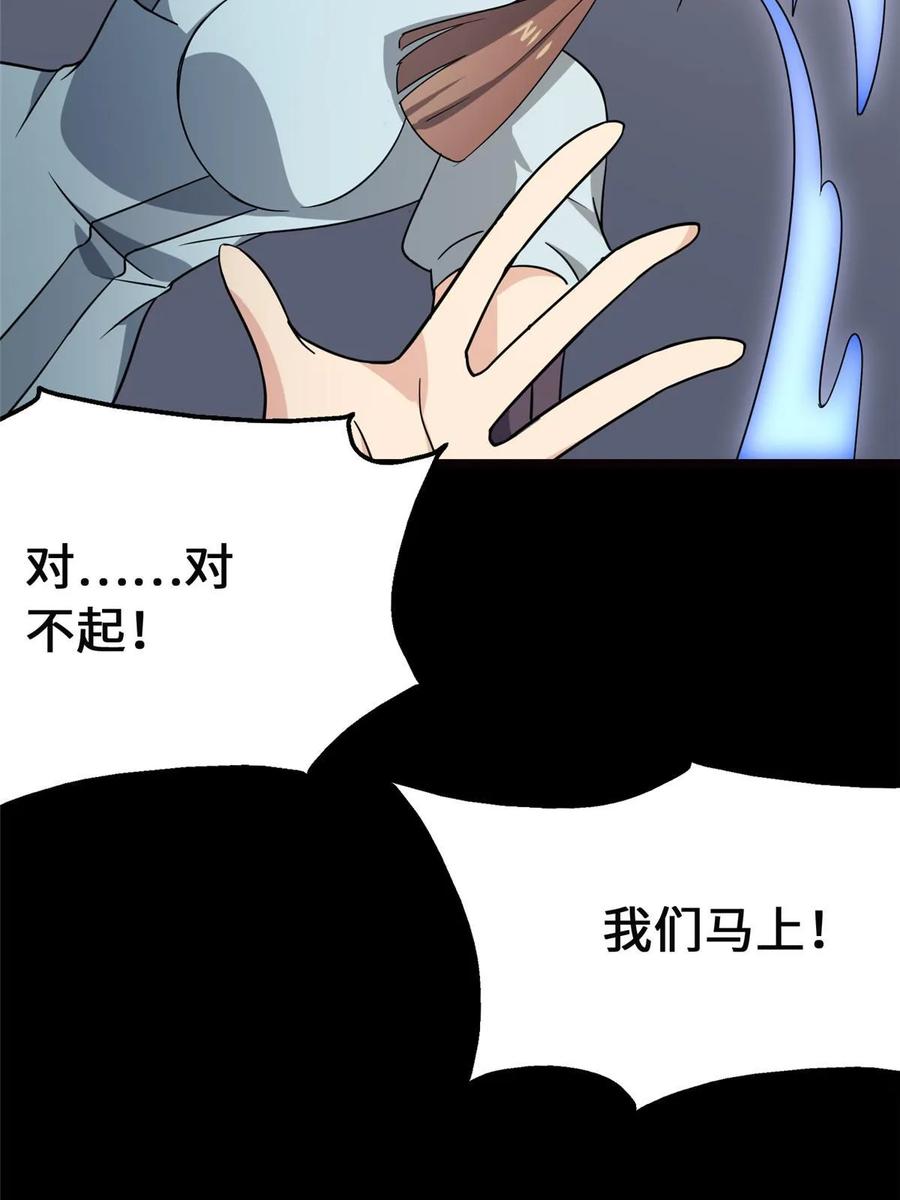 54.jpg