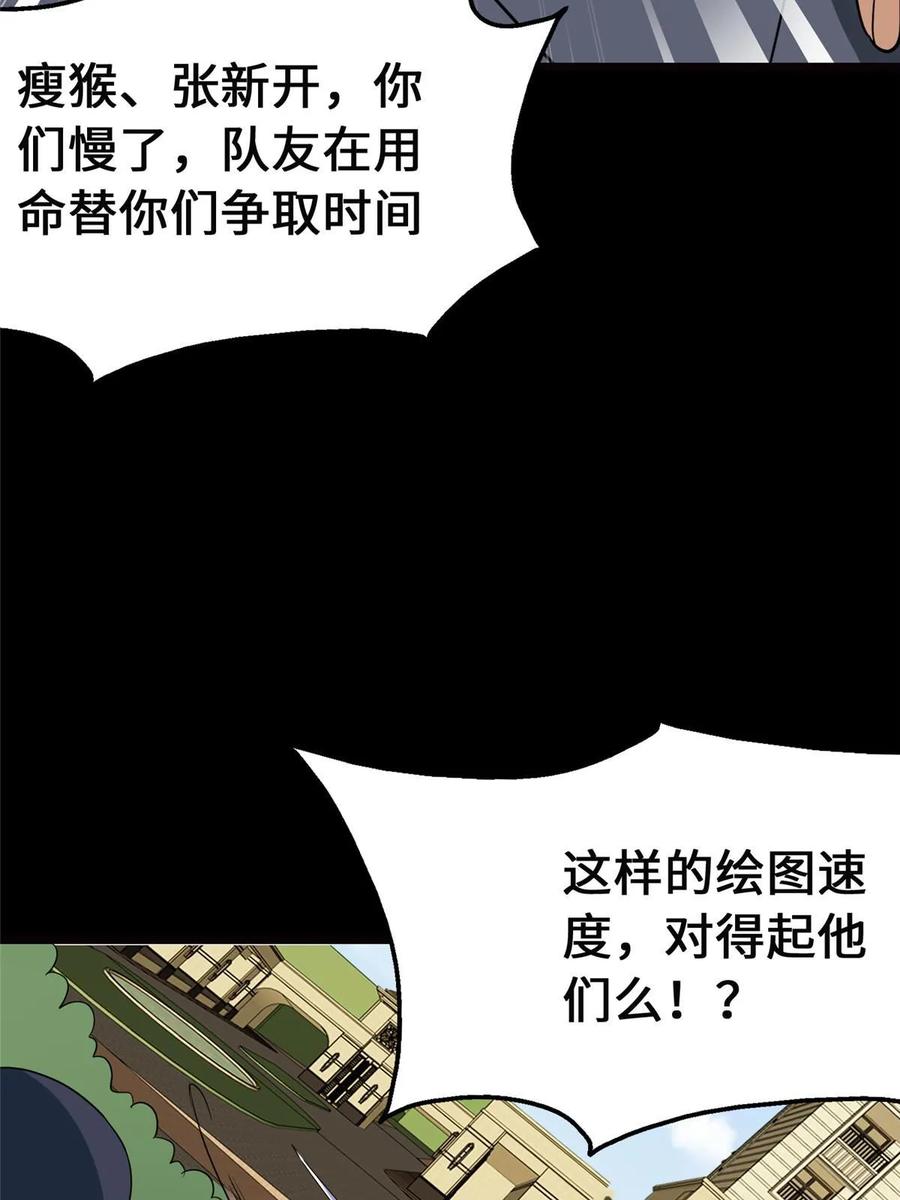 52.jpg