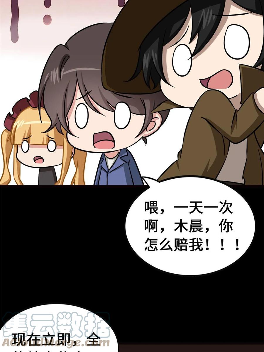 77.jpg