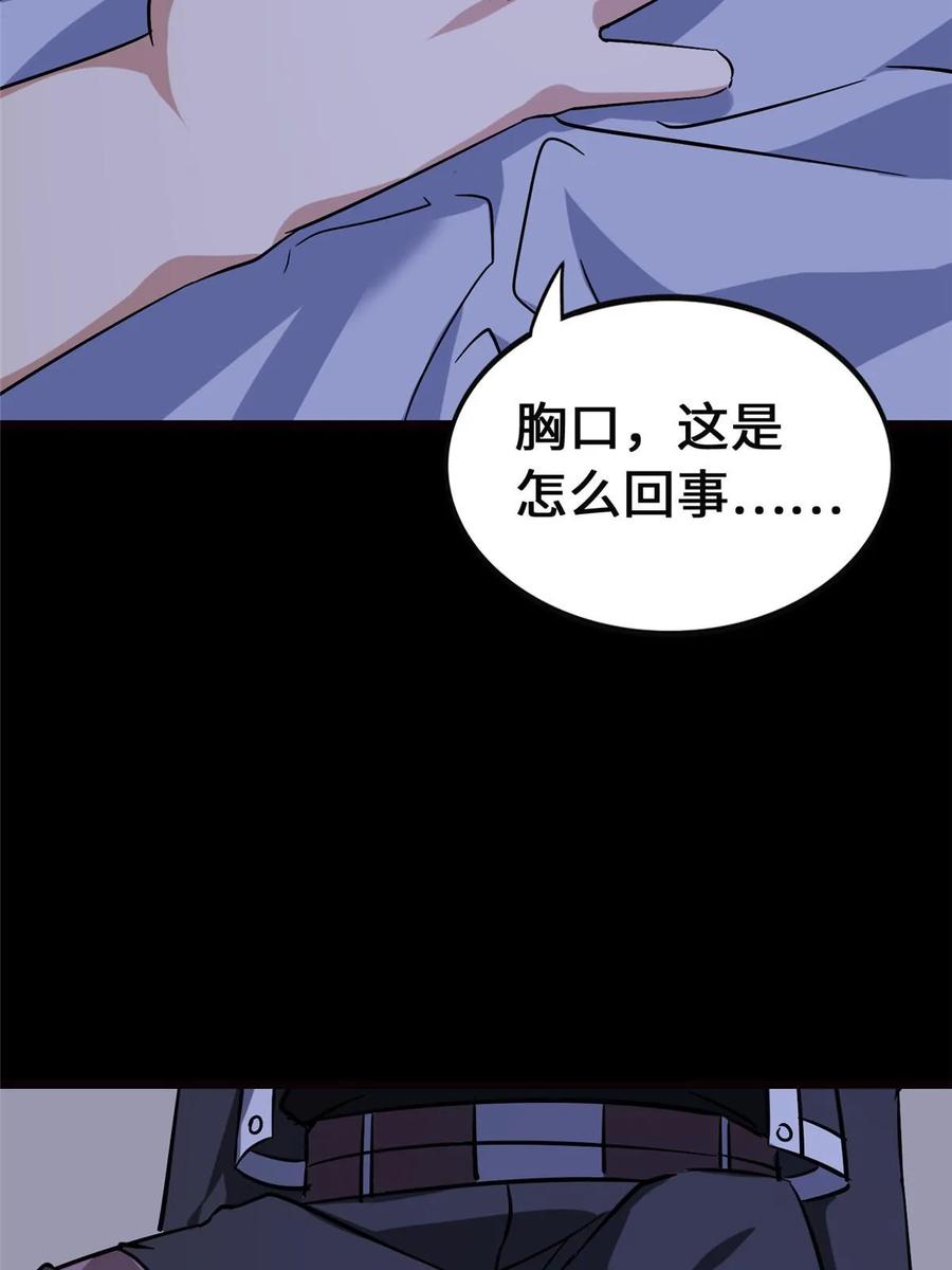 95.jpg