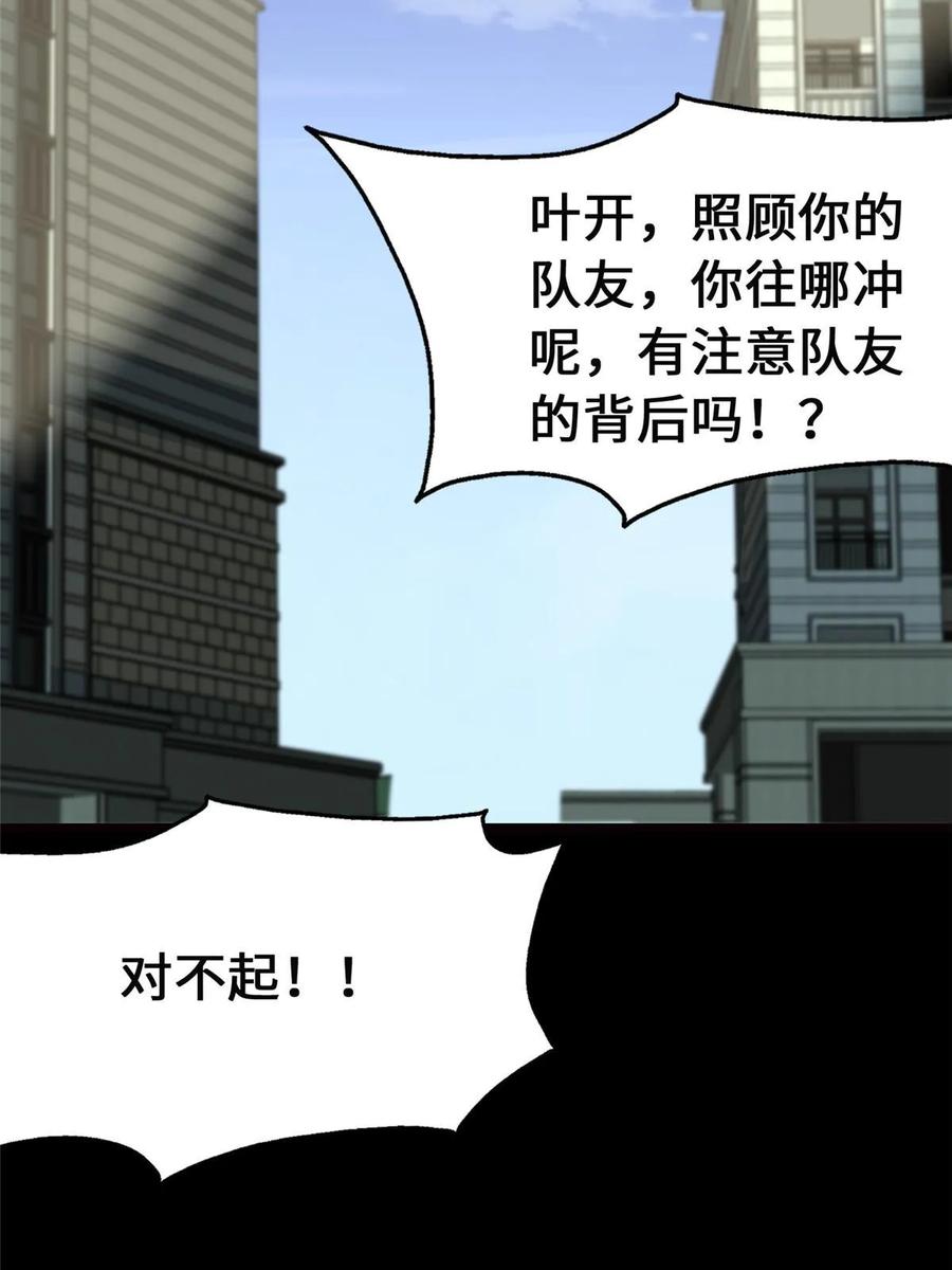 59.jpg
