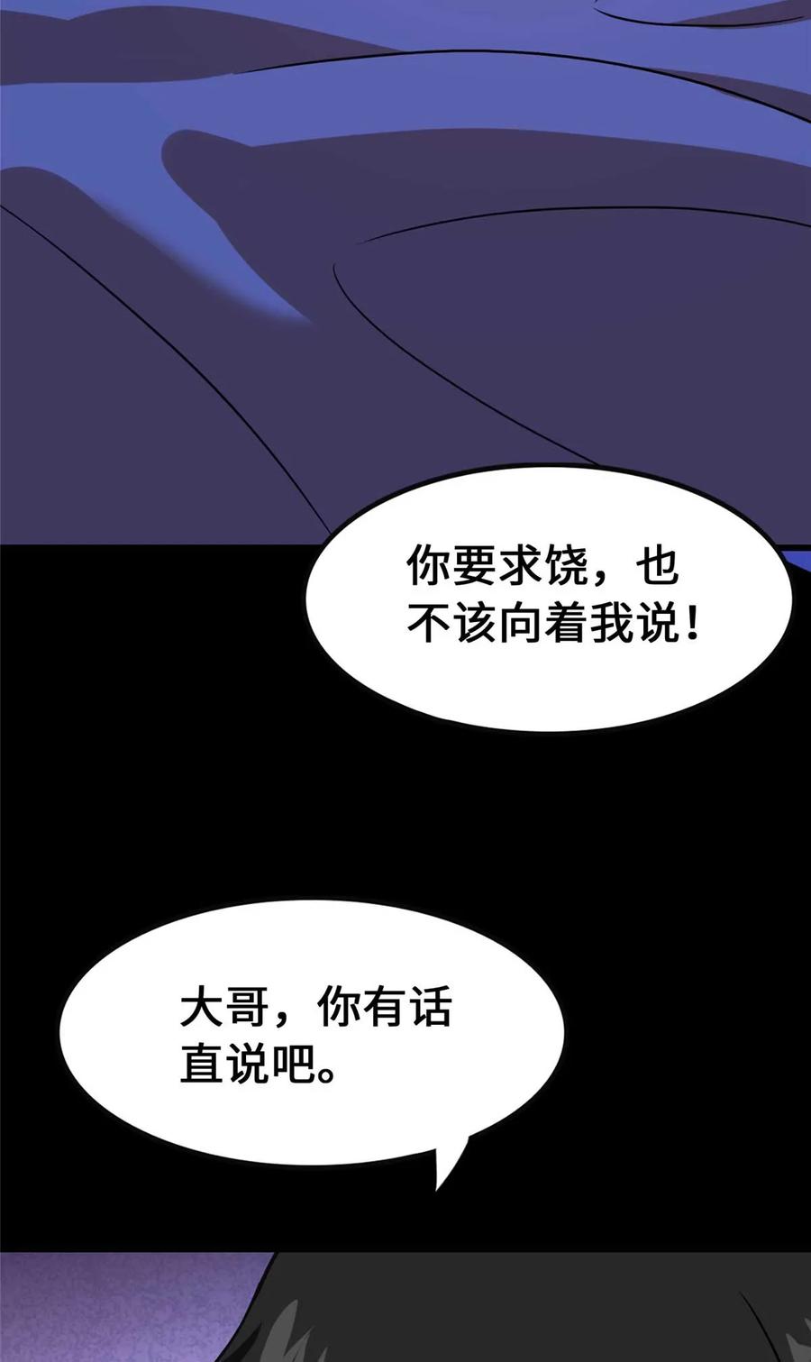 95.jpg