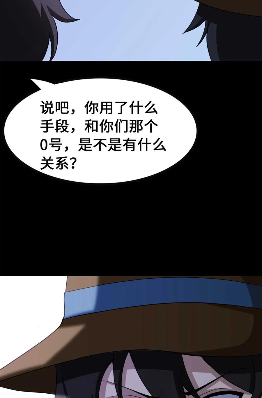 78.jpg