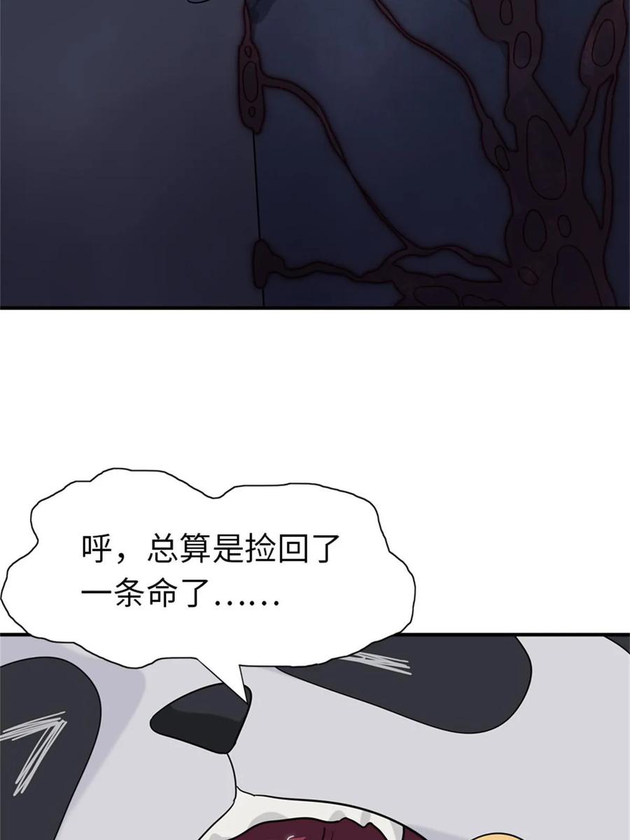 56.jpg