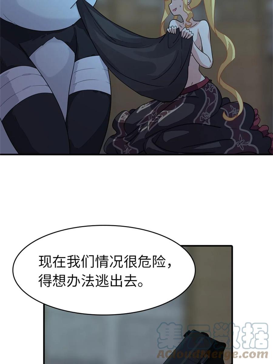 61.jpg