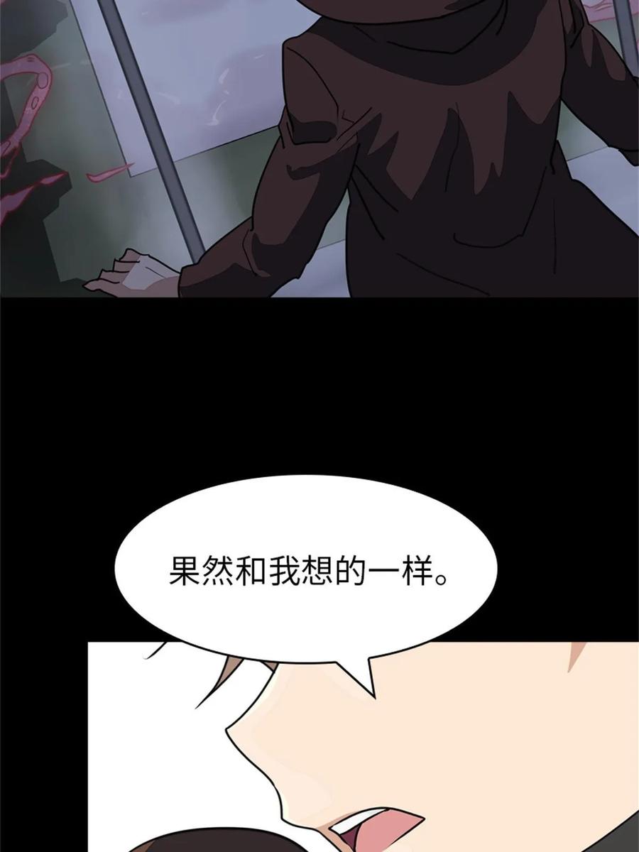 48.jpg