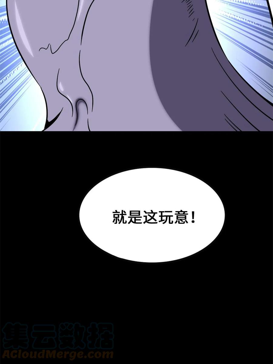 91.jpg
