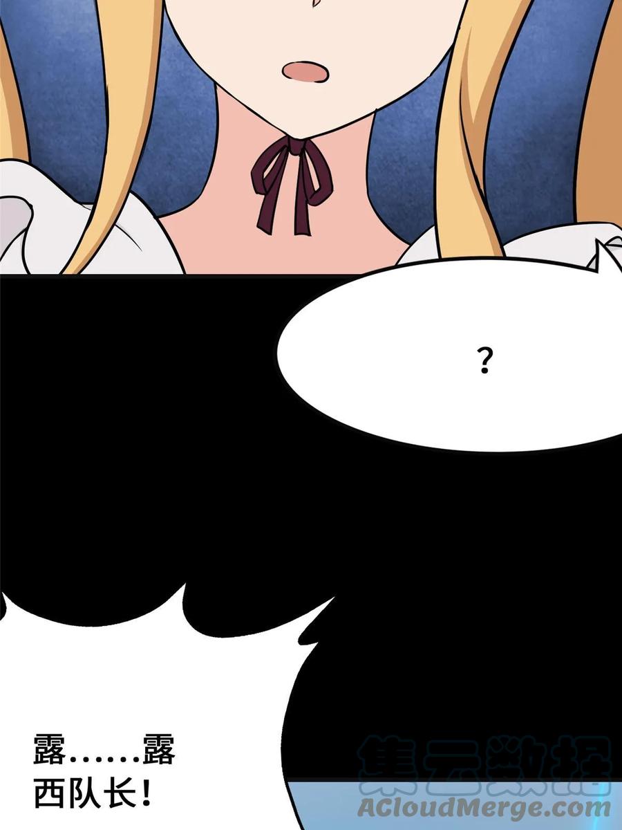 69.jpg