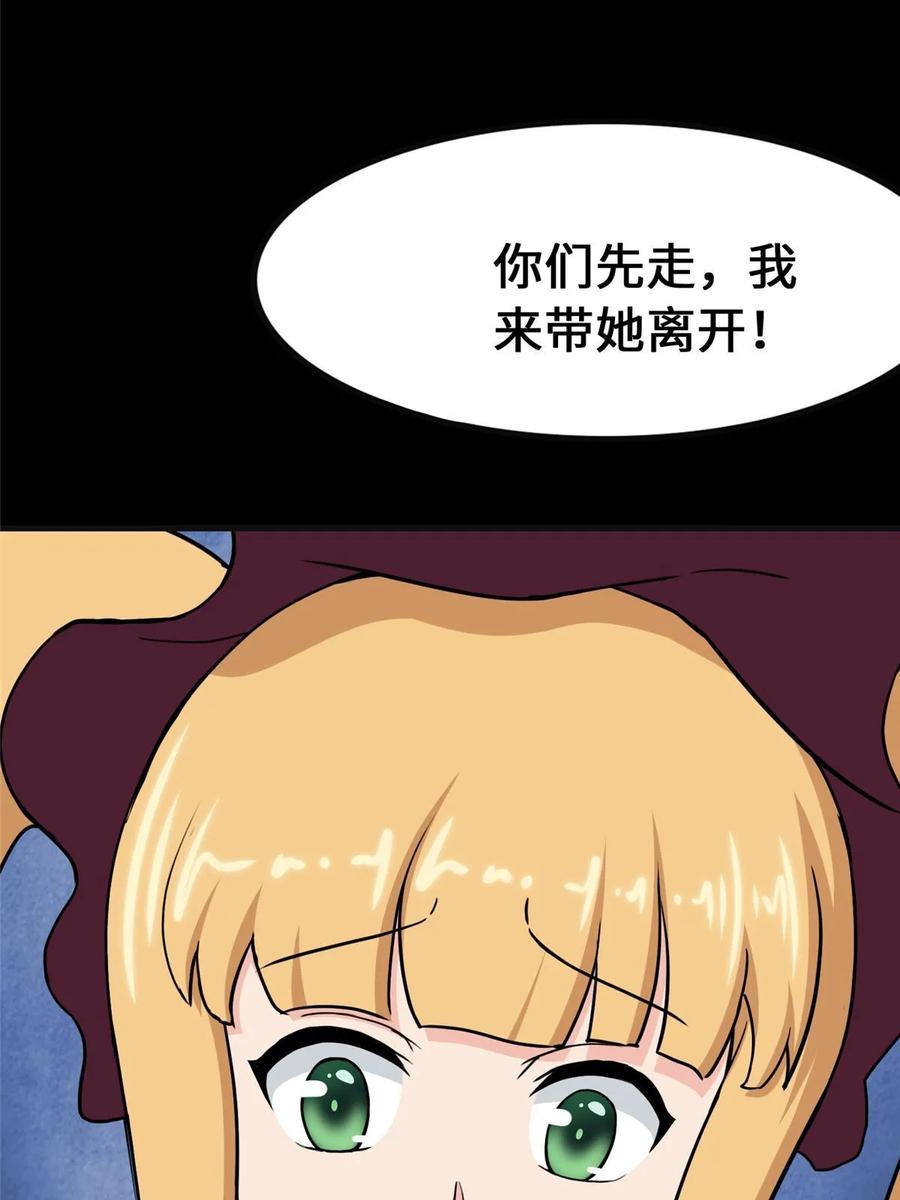 68.jpg