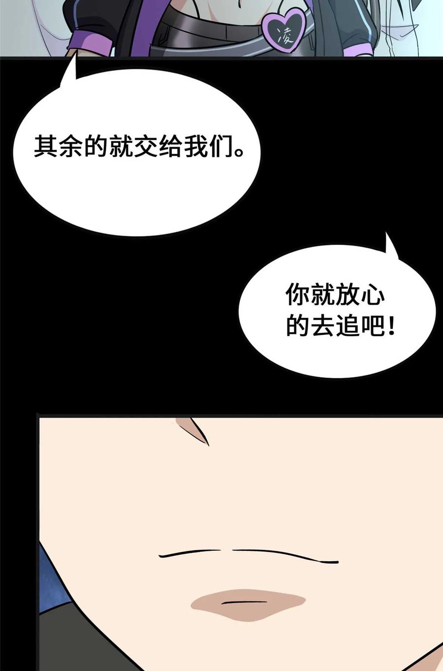 80.jpg