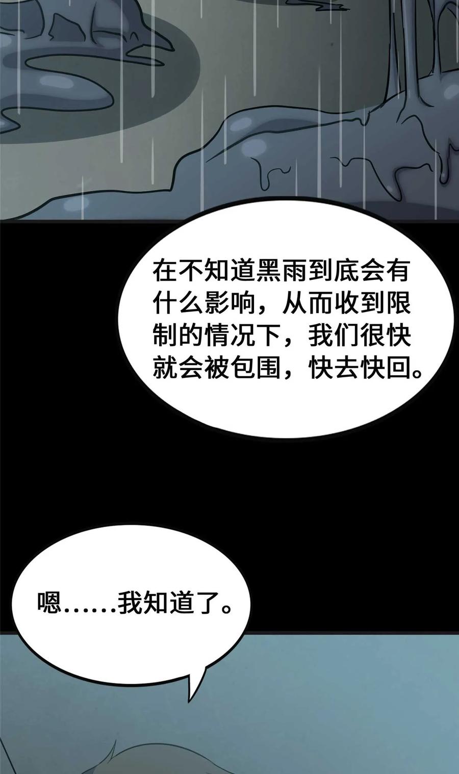 56.jpg