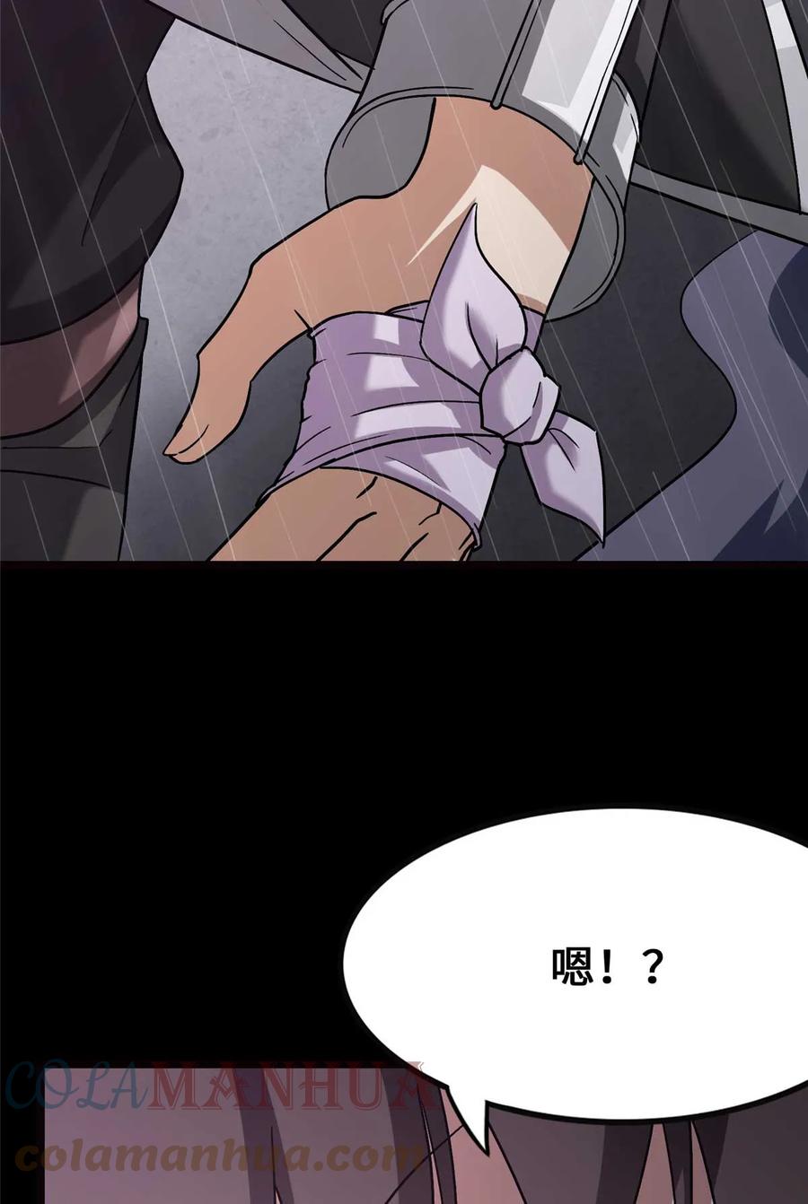 61.jpg