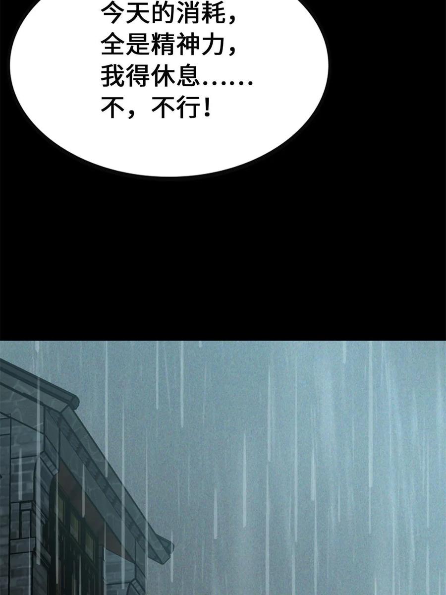 95.jpg