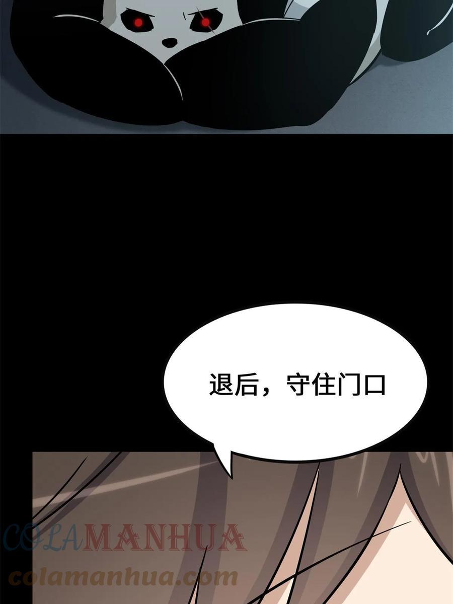 109.jpg
