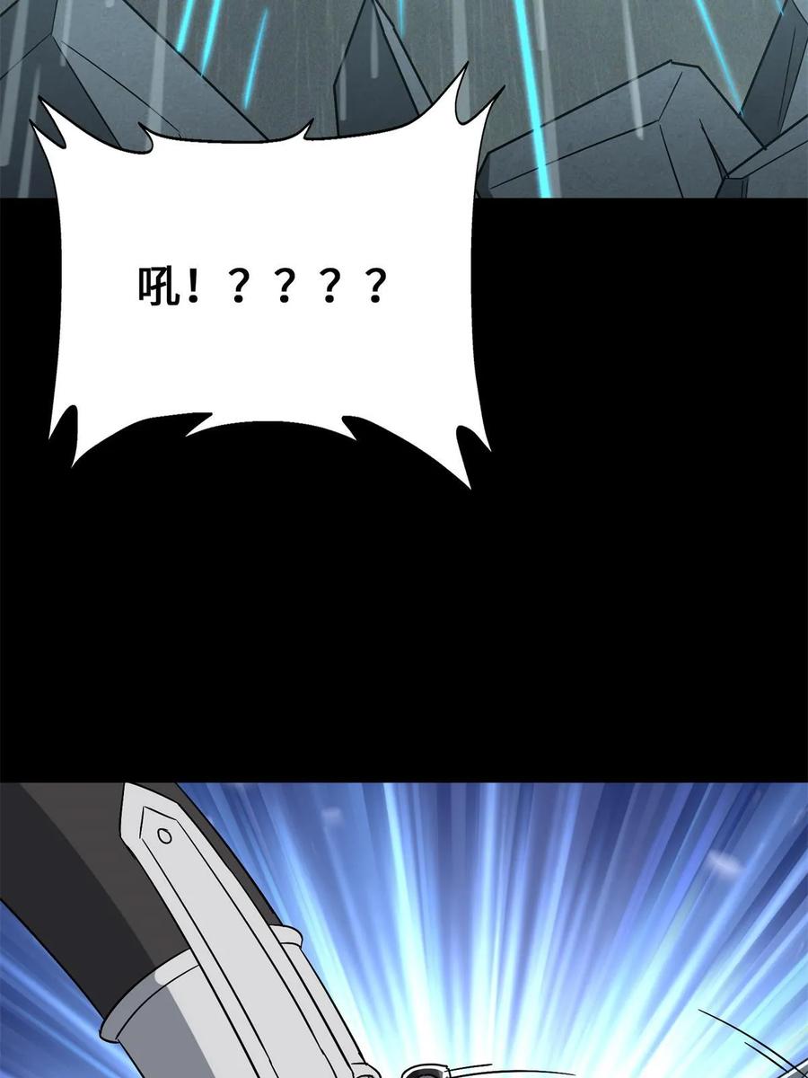 83.jpg
