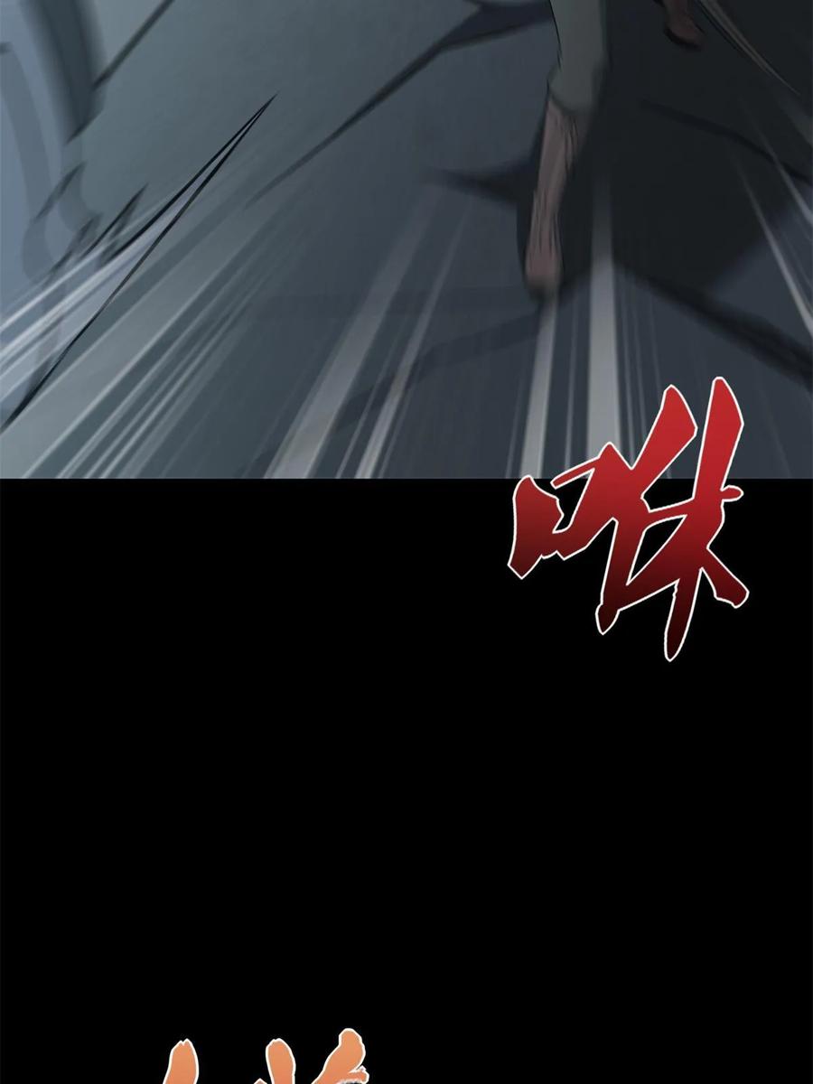 86.jpg