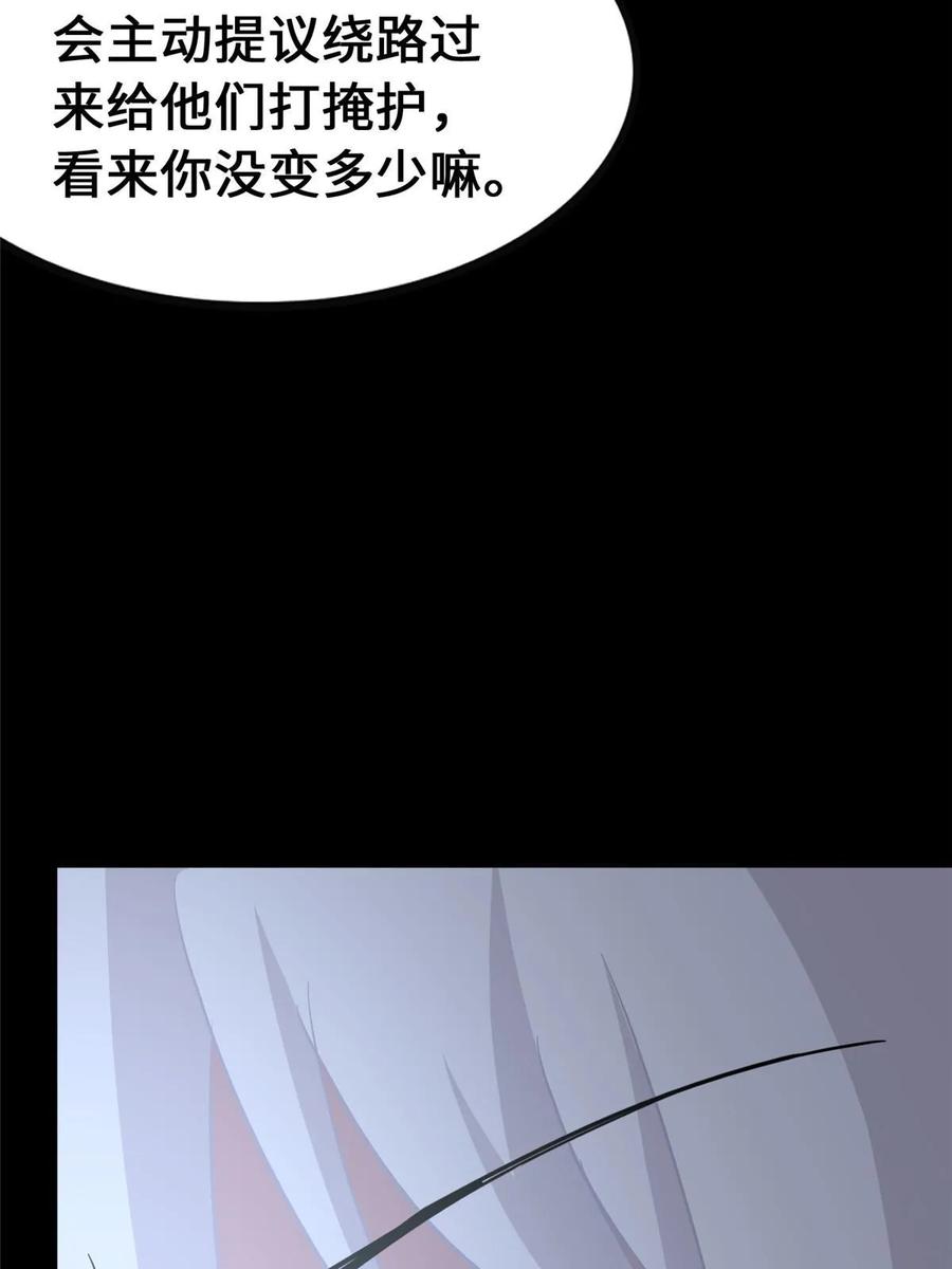 102.jpg