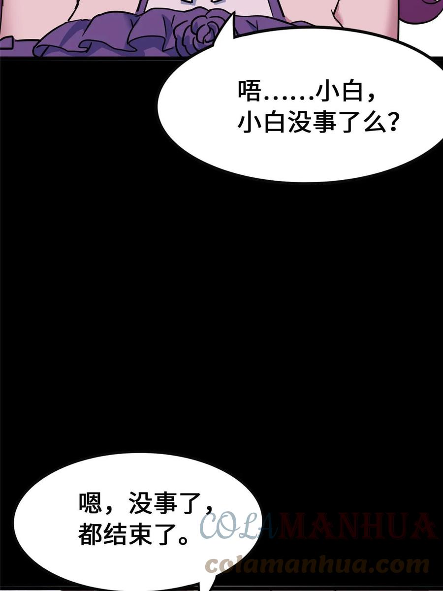 89.jpg