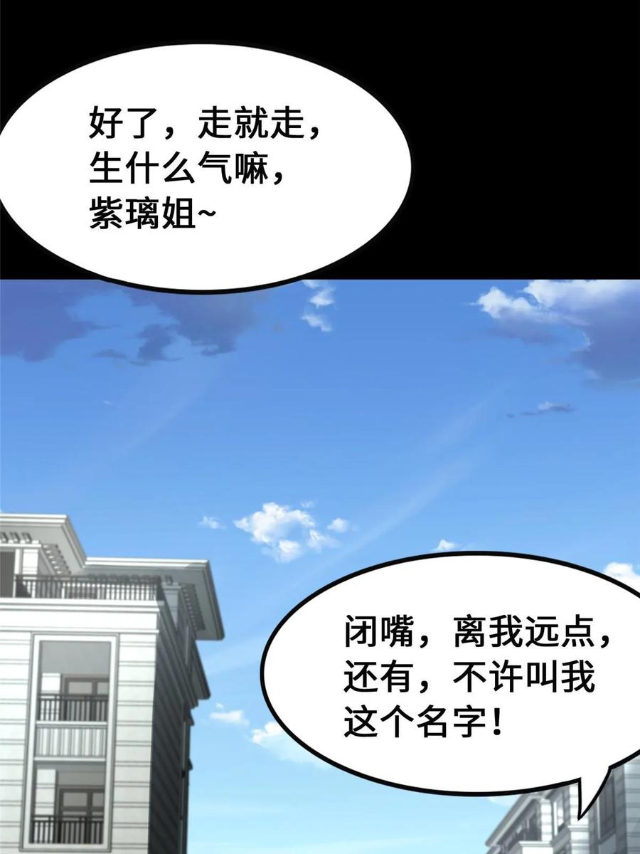 104.jpg