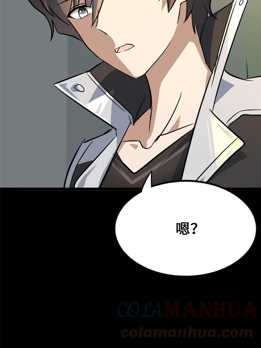 61.jpg