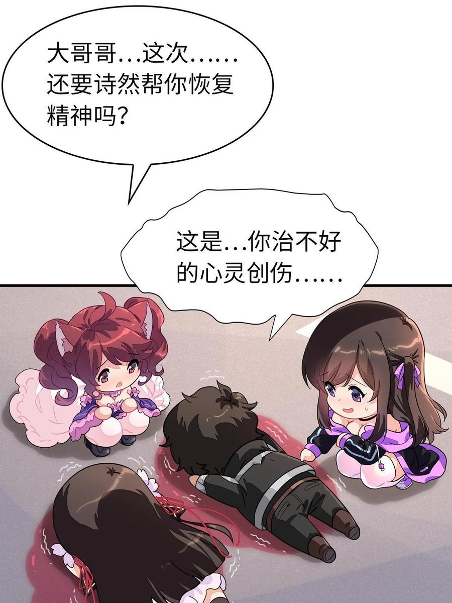 77.jpg