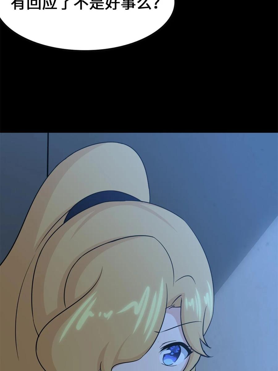 110.jpg