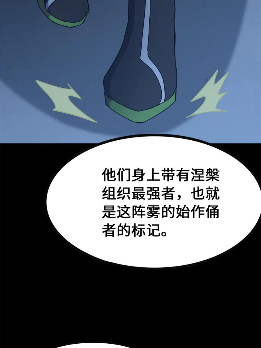 79.jpg